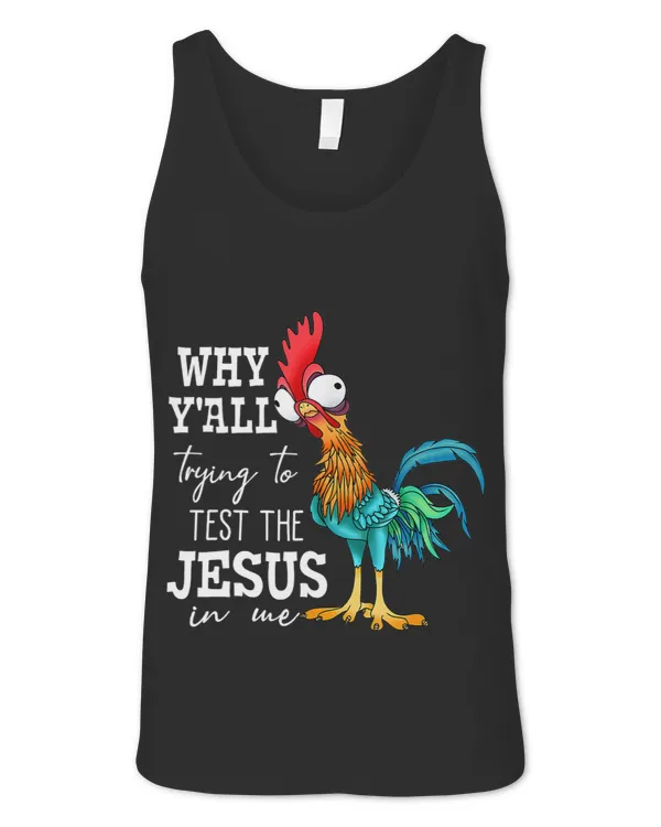 Unisex Jersey Tank