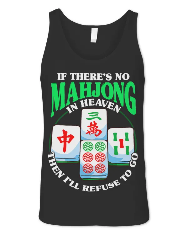 Unisex Jersey Tank