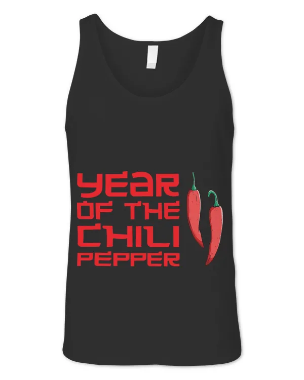 Unisex Jersey Tank