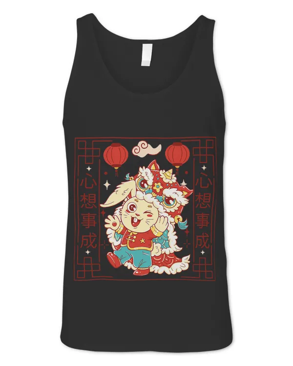 Unisex Jersey Tank