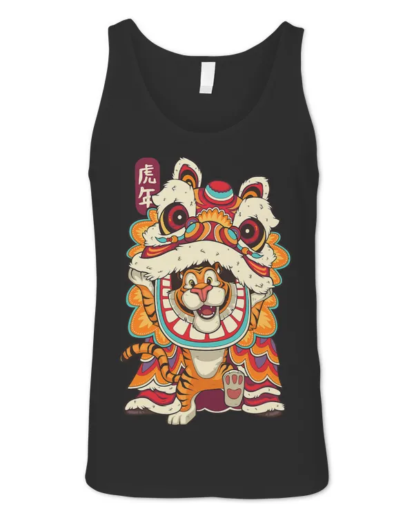 Unisex Jersey Tank