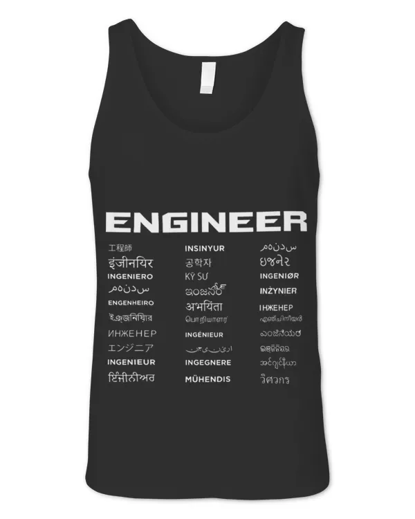 Unisex Jersey Tank
