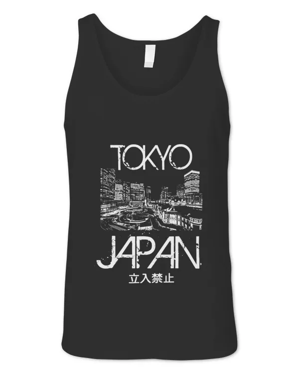 Unisex Jersey Tank