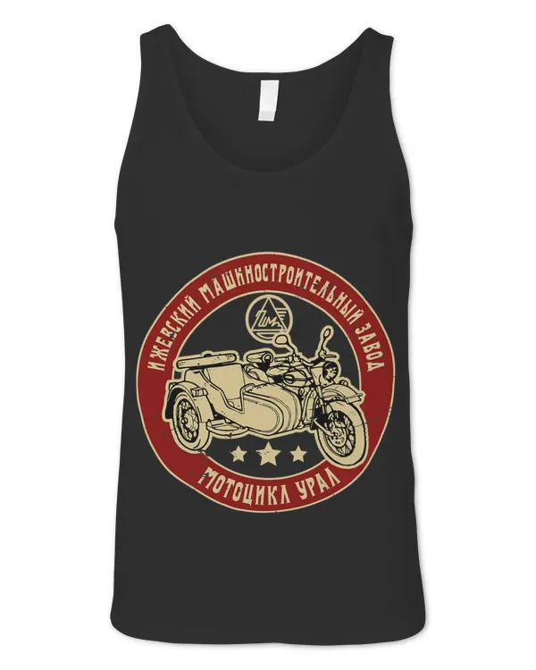 Unisex Jersey Tank