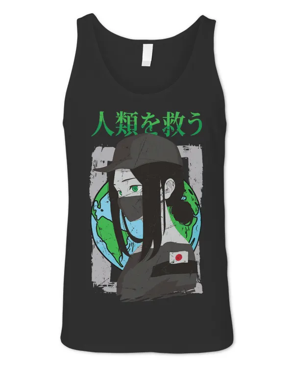 Unisex Jersey Tank