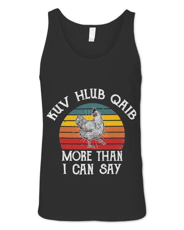 Unisex Jersey Tank