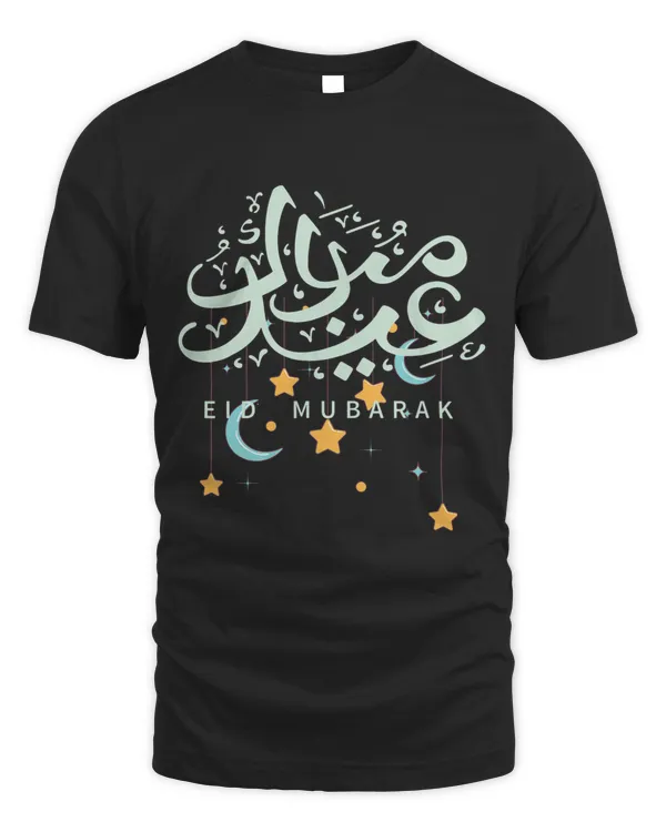 Unisex Standard T-Shirt (Overnight)