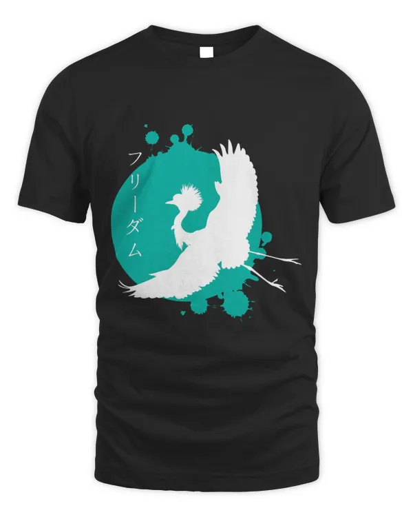 Unisex Standard T-Shirt (Overnight)