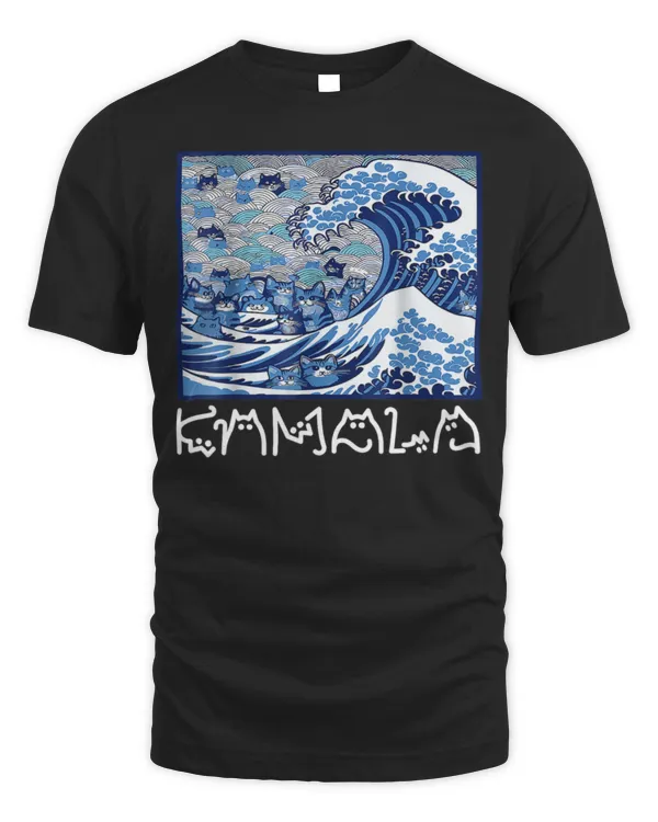 Unisex Standard T-Shirt (Overnight)