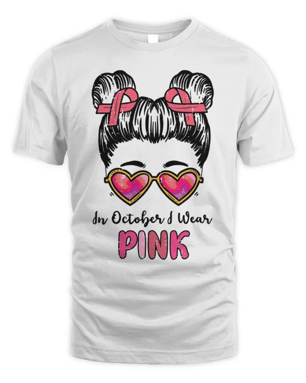 Unisex Standard T-Shirt (Overnight)