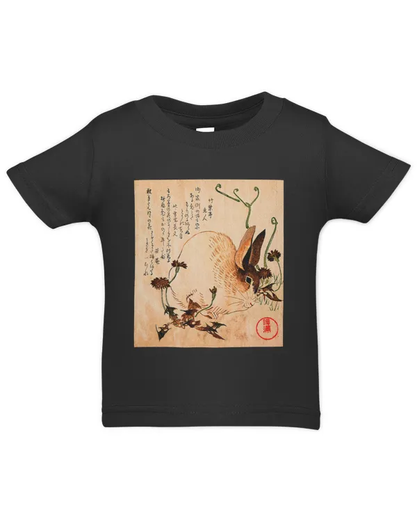 Infant Jersey T-Shirt
