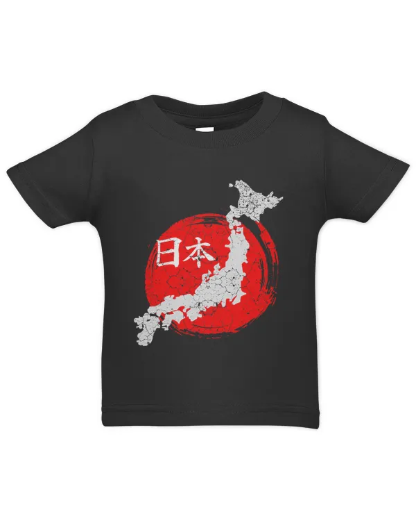 Infant Jersey T-Shirt