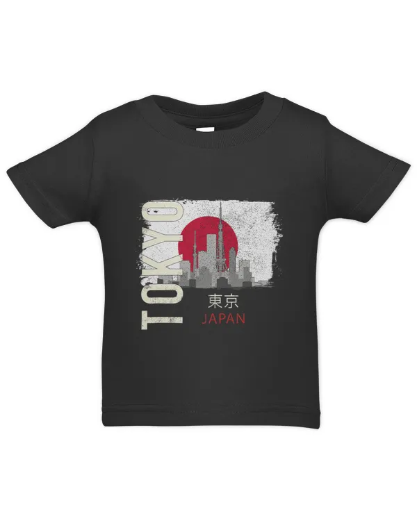 Infant Jersey T-Shirt