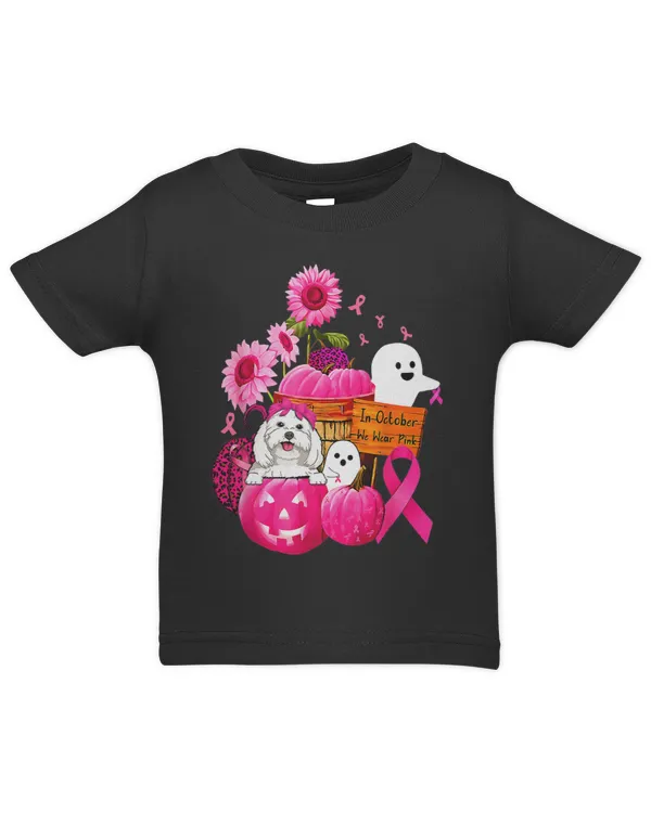 Infant Jersey T-Shirt