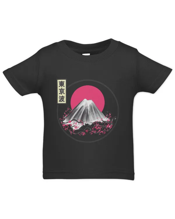 Infant Jersey T-Shirt