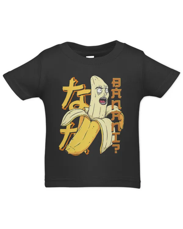 Infant Jersey T-Shirt