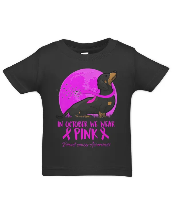 Infant Jersey T-Shirt