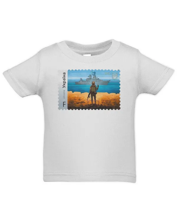 Infant Jersey T-Shirt