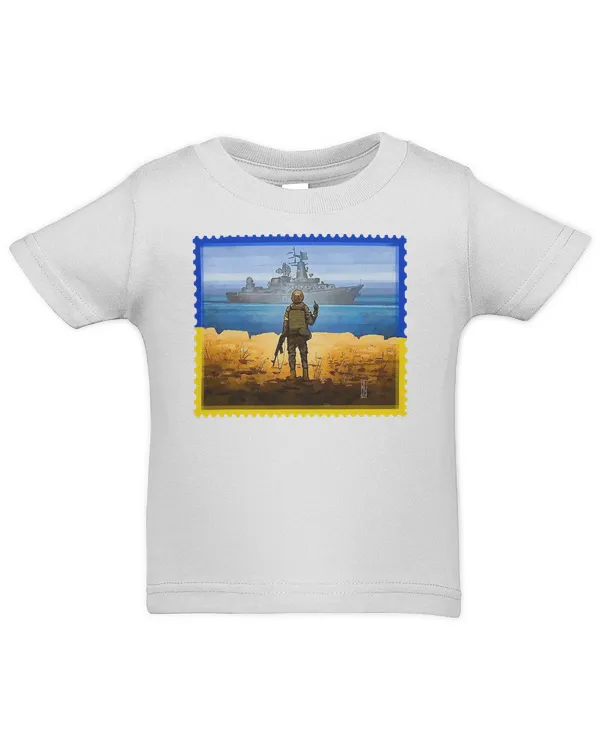Infant Jersey T-Shirt