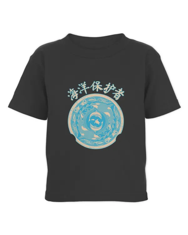 Toddler Cotton Jersey T-Shirt