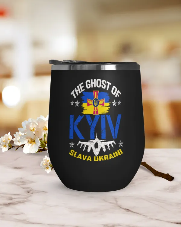 Wine Tumbler (12 oz)