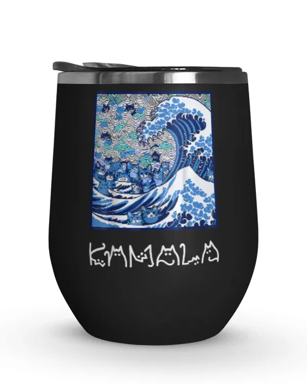Wine Tumbler (12 oz)