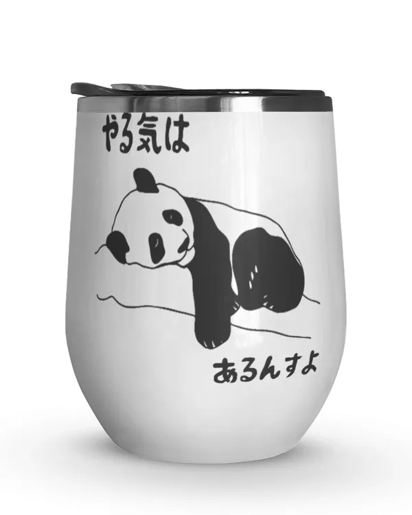 Wine Tumbler (12 oz)