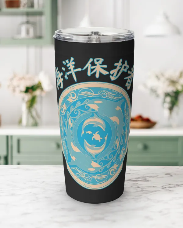 Viking Tumbler (20oz)