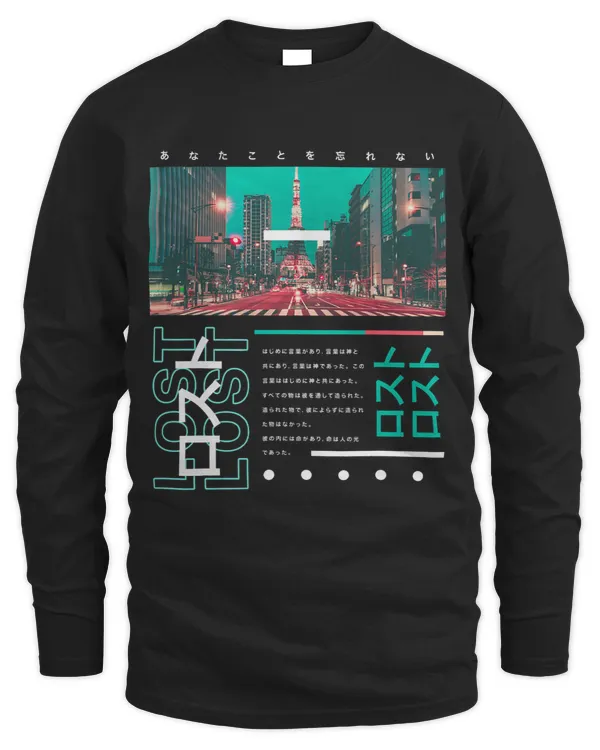 Men's Long Sleeved T-Shirt