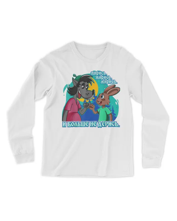 Men's Long Sleeved T-Shirt