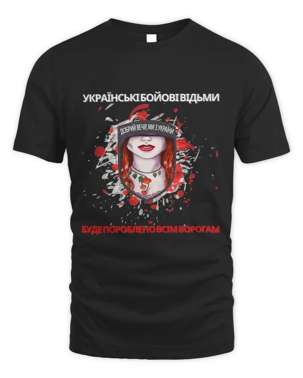 Unisex Standard T-Shirt