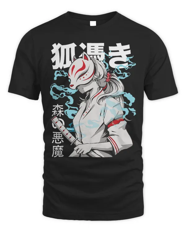 Kitsune Anime Fox Samurai Japanese