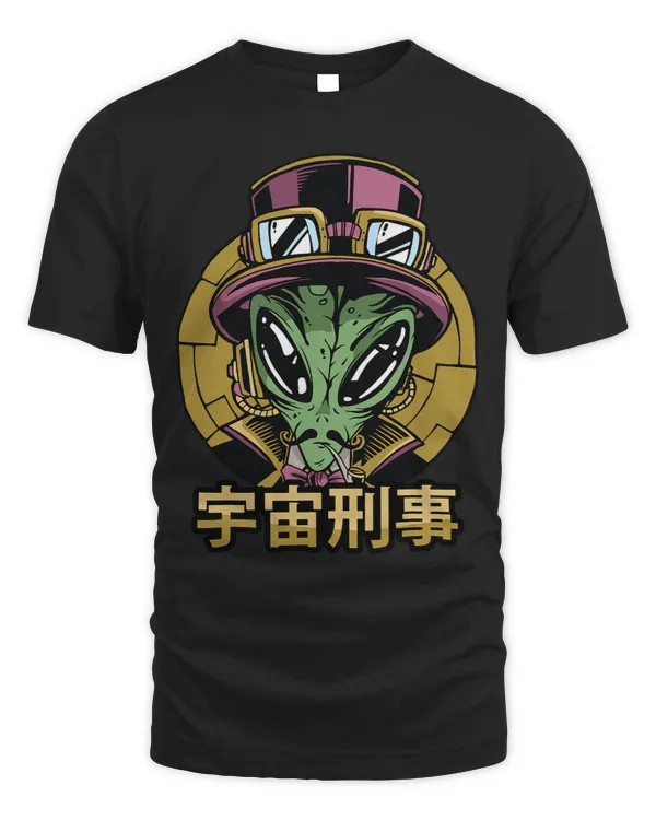 Anime Alien 2Steampunk 2Japanese Aesthetics 2Otaku