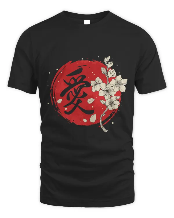 Japanese red moon Calligraphy Cherry blossom art