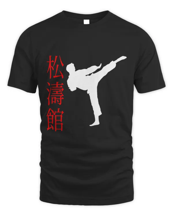 Great Shotokan Karate Outfit Japanese Fighting