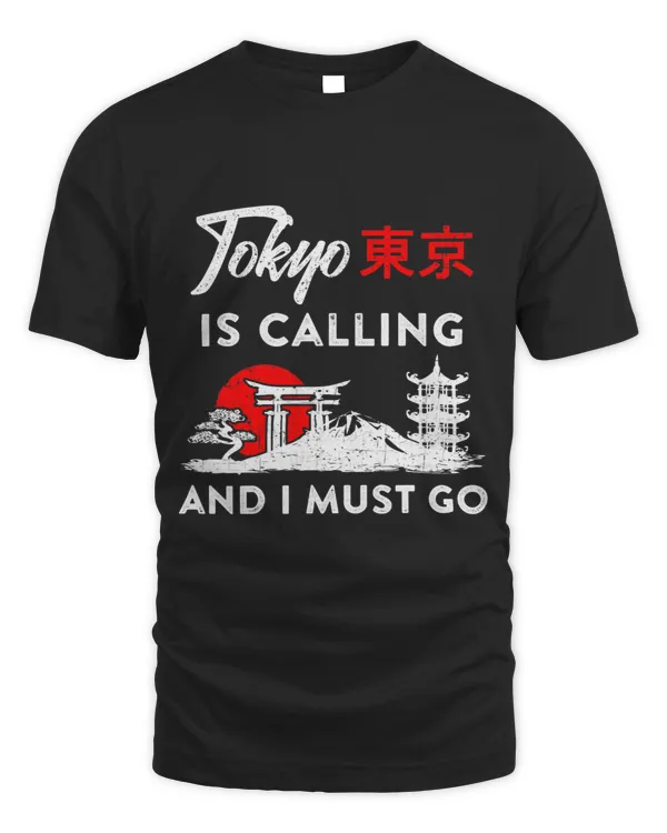 Tokyo is Calling and I Must Go Japan