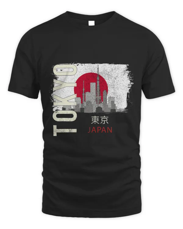 Tokyo Japan Flag with Red Sun Skyline