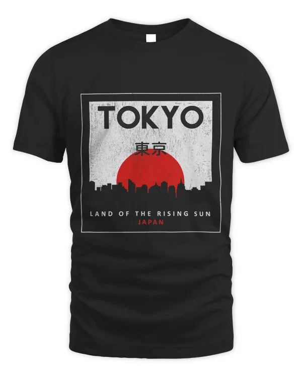 Tokyo the land of rising sun Japan lovers