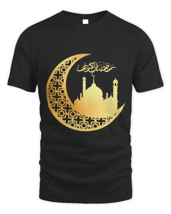 Ramadan Kareem Moon Islamic Celebration Men Women Costume