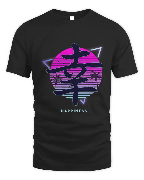 Happiness Kanji Synthwave Aesthetic