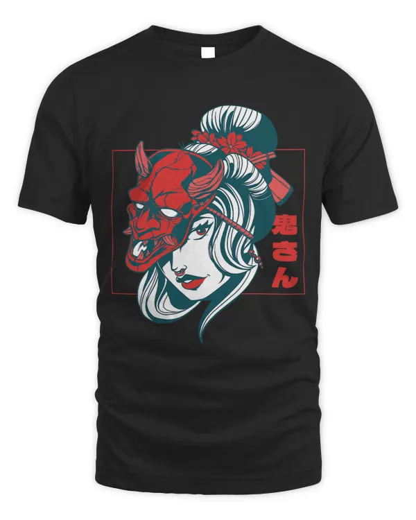 Id Lived In Darkness Culture Tradition Japanese