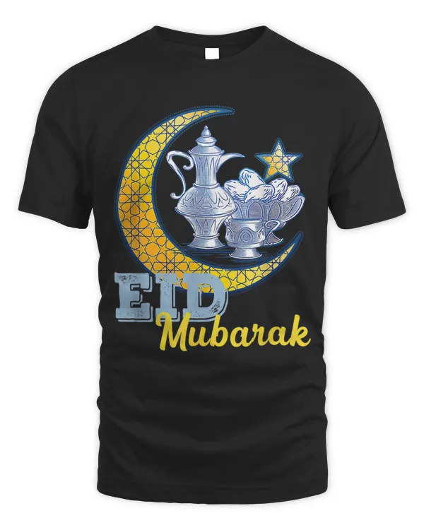 Eid Alfitr Mubarak Kareem Happy Ramadan Kareem