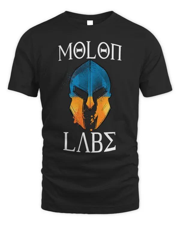 Sparta Molon Labe Bodybuilding Spartan Helmet