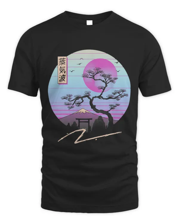 Zen Chillwave Vaporwave Aesthetics Japanese Art