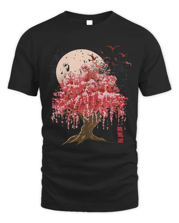 Cherry Blossom Tree Vintage Asian Japanese Graphical Art 1