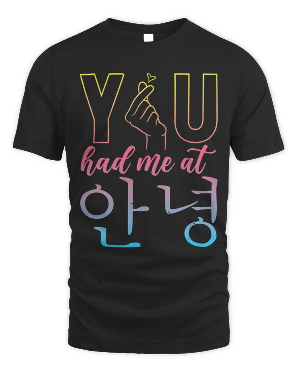 You Had Me At Hello 2KPop