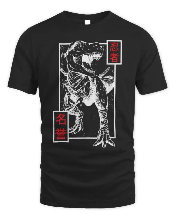 TRex Jurassic Kanji Samurai Ninja Japanese Art Design 1