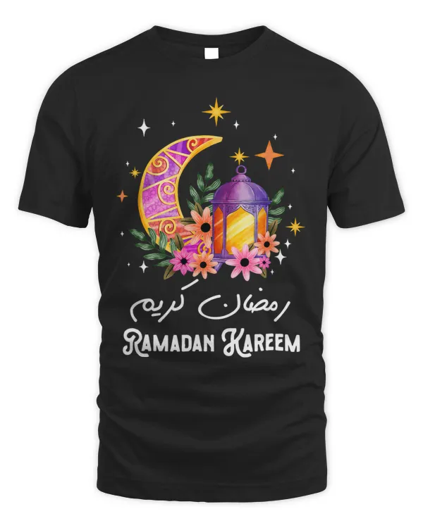 Floral Moon Ramadan Kareem Ramadan Month Mubarak