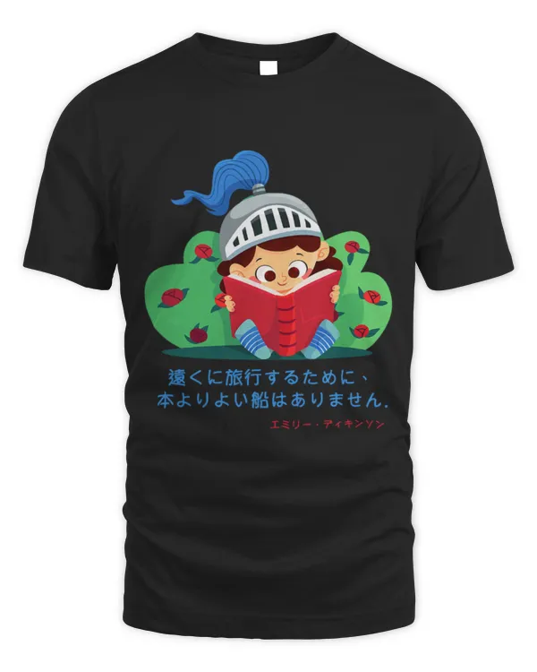 Unisex Standard T-Shirt