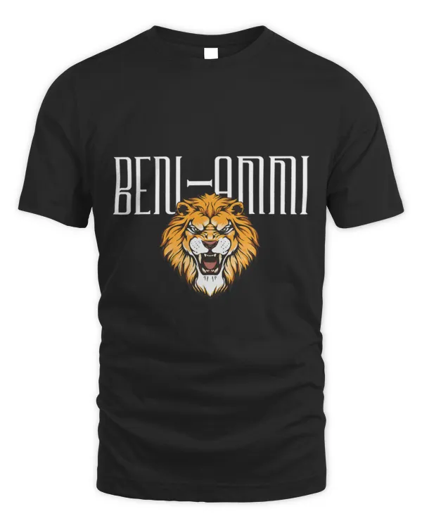 Lion Pet Ben Ammi Awakened By Yah Hebrew Israelite Lion of Judah 8